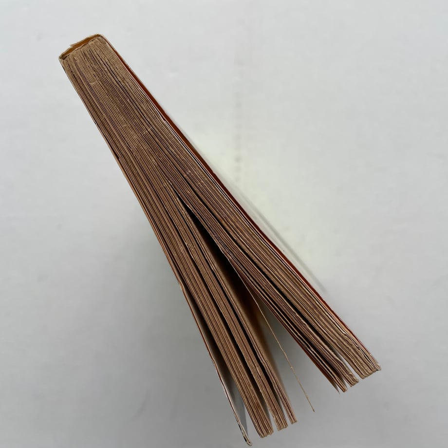67d2788cfbf9f78b55dd7037