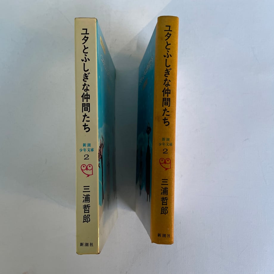 69730ff6af9b6b21d9a20543
