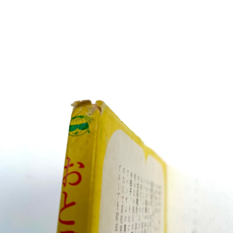 633691f14b08397cd1bccc7d