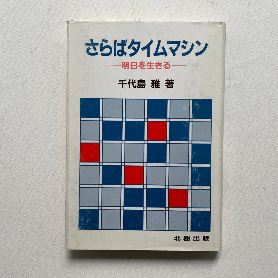 68f9c373be11ec3df4d7d1c1