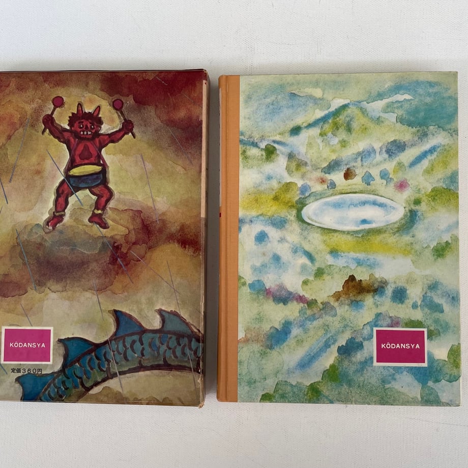 66b6f5608e735f1163543649