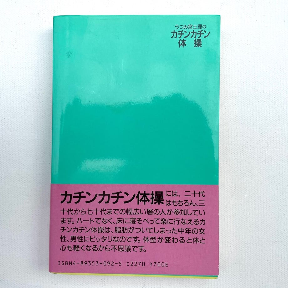 63368d734ff8c2745624ddb6