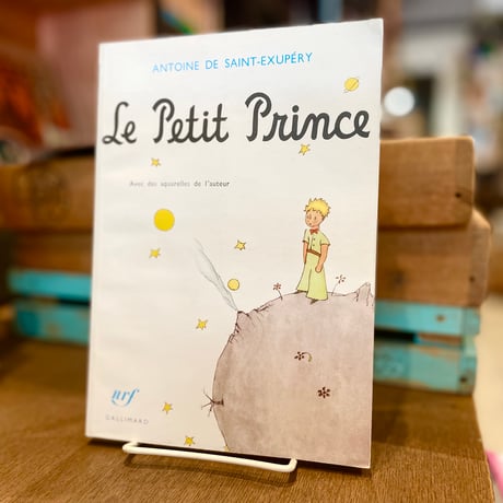 Le Petit Prince