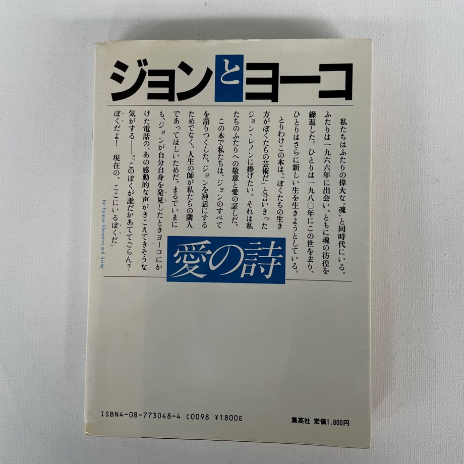 657bc86dcb9db825b7b50292
