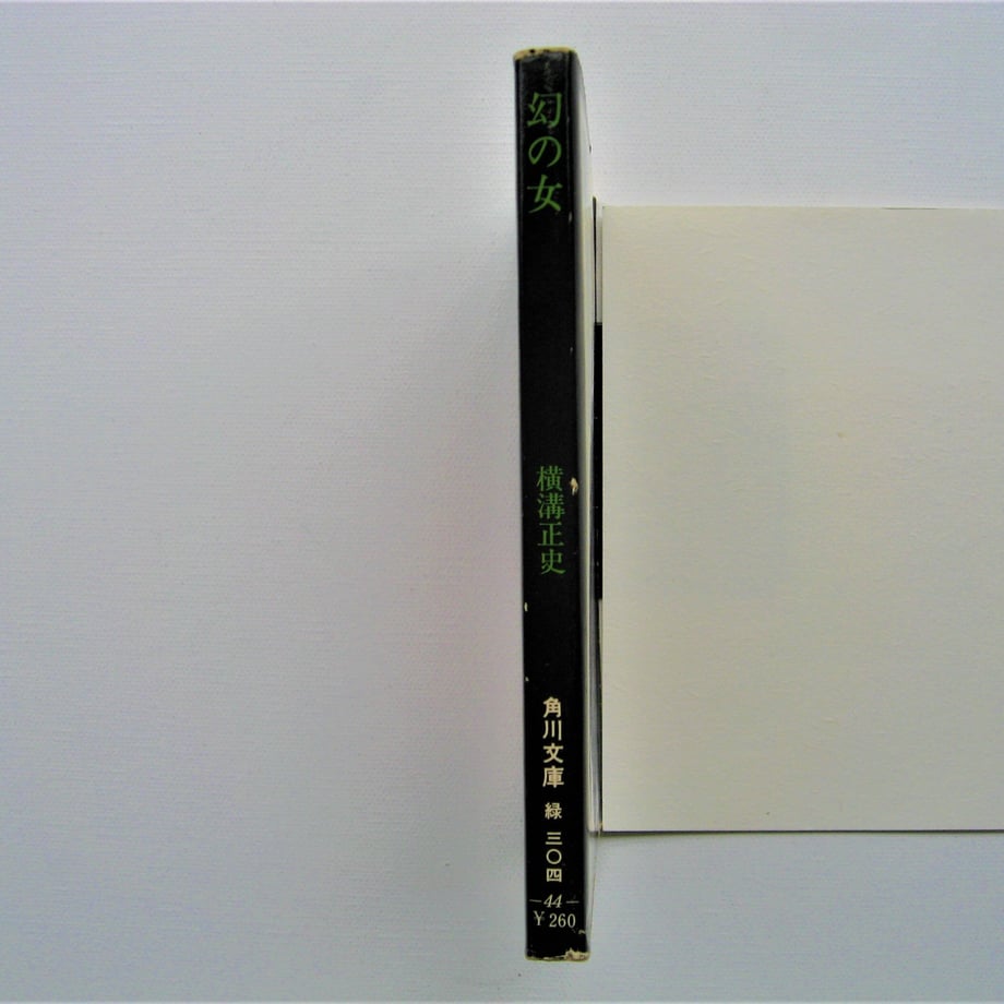 60ae03007c42ee72bf3d806d