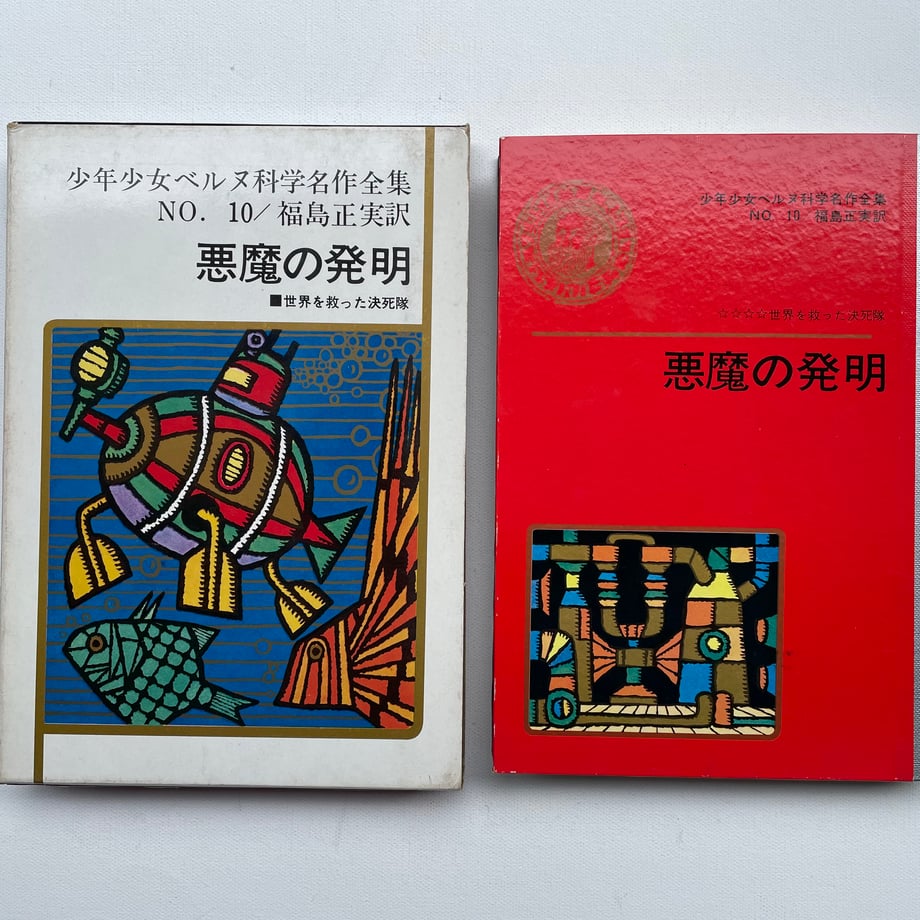 6613bc8e39cb4e02c9f1b3dc