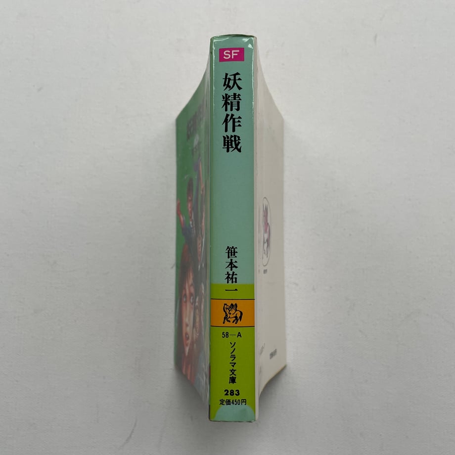 681ee7d080278e6cfe078b7f