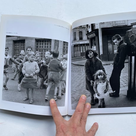 ロベール・ドアノー写真展