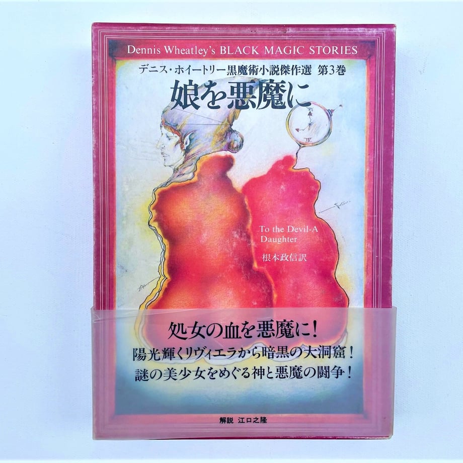 631aefe8852d440ced4b32cb