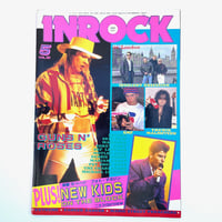 INROCK  1992/MAY 5月号　vol.101