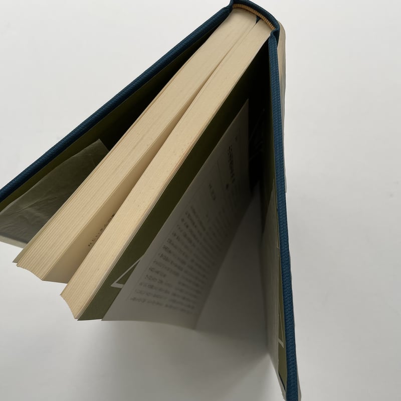 定本 小川未明童話全集 全16巻揃い | 古書まどそら堂