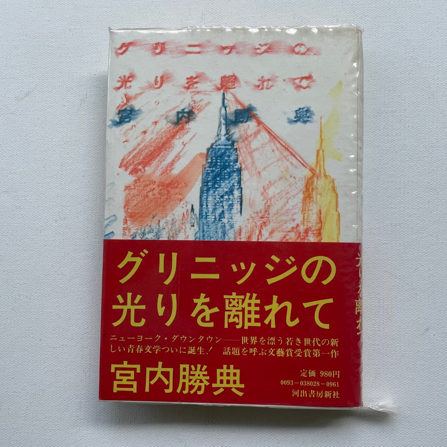 660ba65ccd37580035db4f08