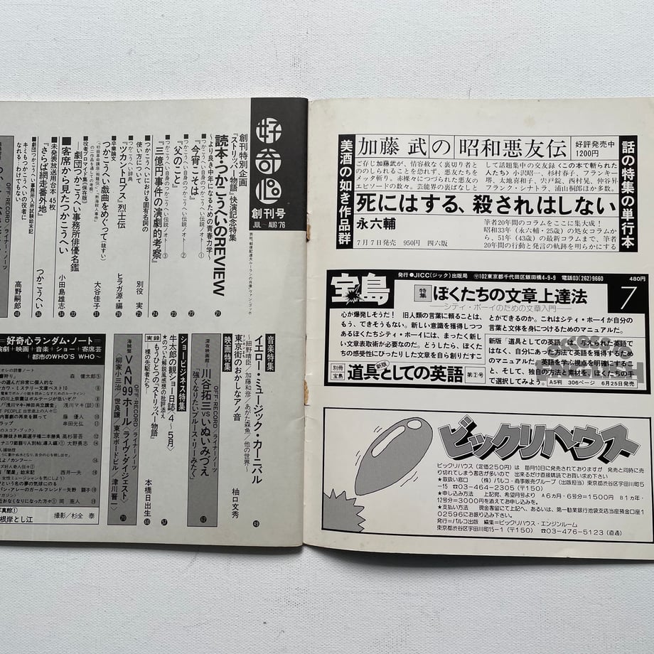 68ccc9565b1e913f55dd6bd0
