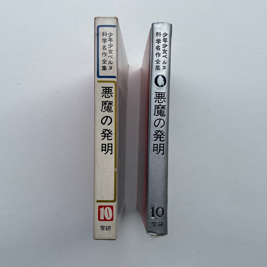 6613bc8e39cb4e02c9f1b3dc