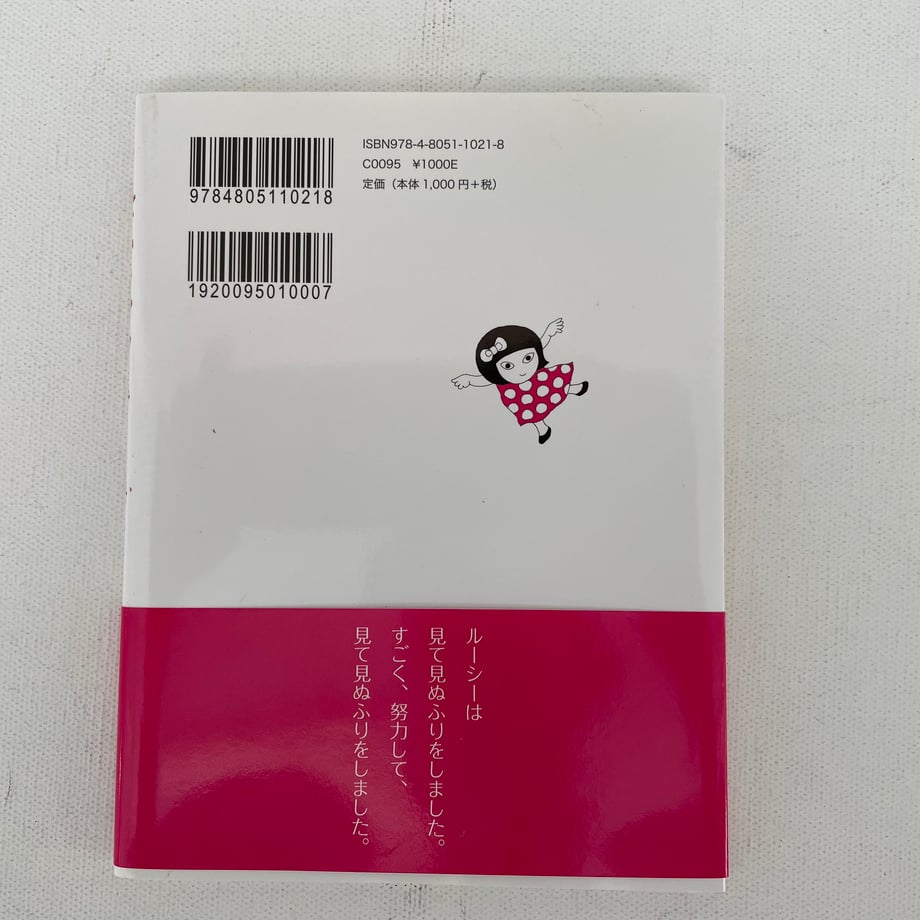 6896d0db212a40cf59961de7