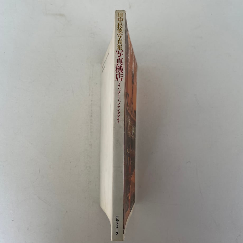 69b24175953729cad600ff18