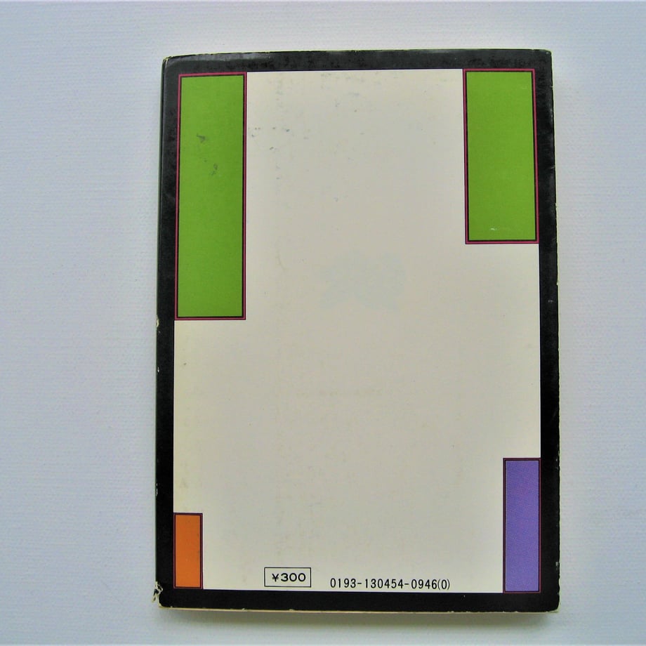 60adf2187c42ee3acd09b666