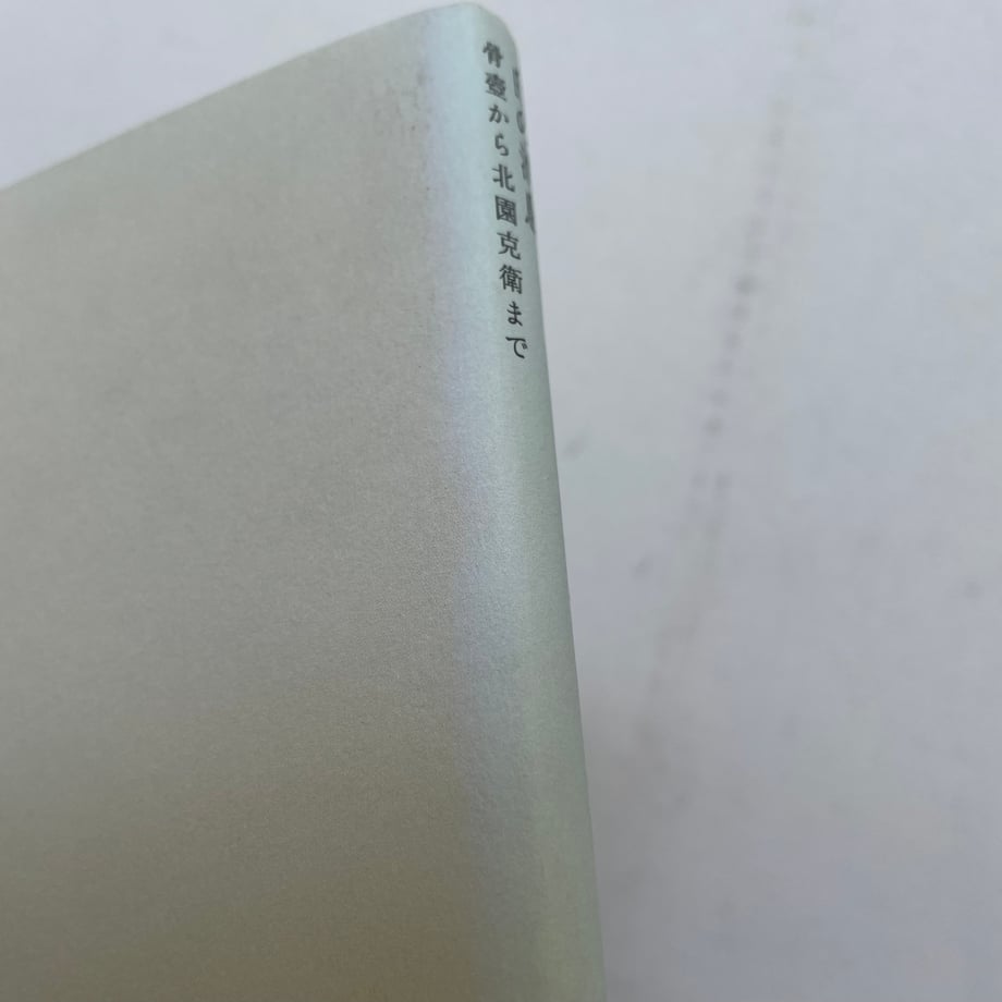 6703843a2dbf2b03259e238c