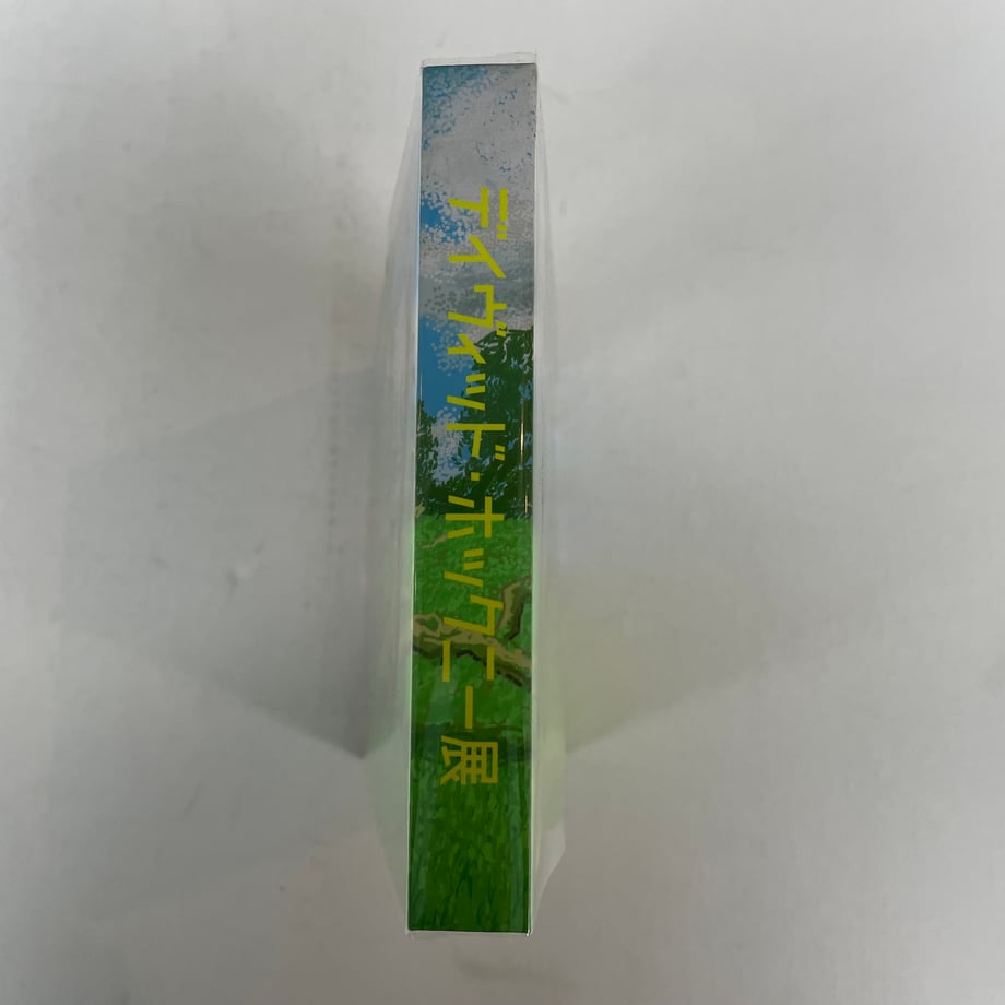 6a0e934d615df6db61e03420