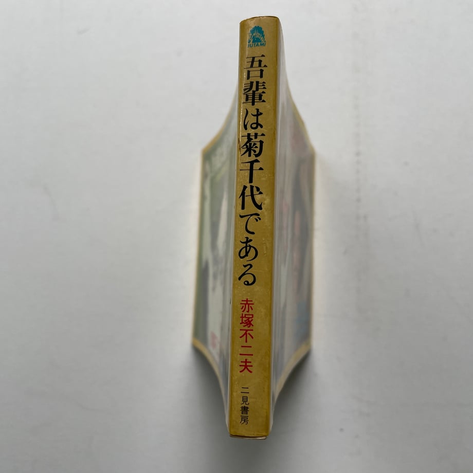 6a38cb1c0662f20d0c3b6bf6
