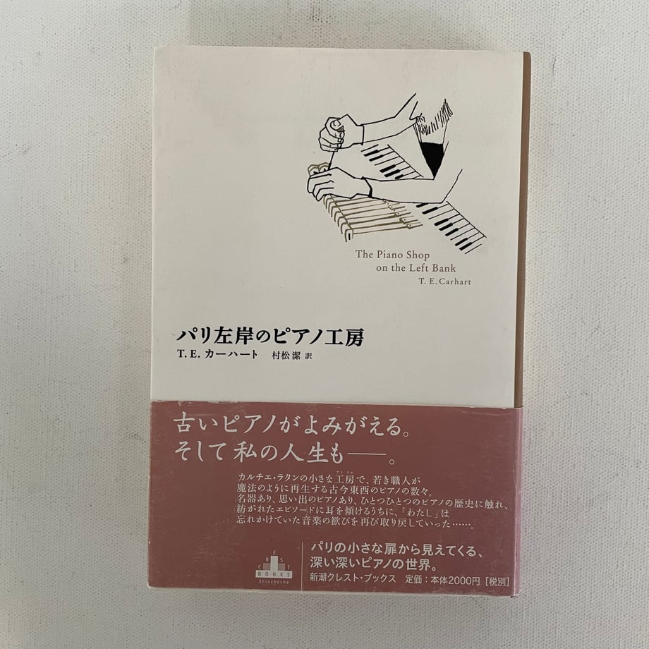 6932672dea71f337255c85b9