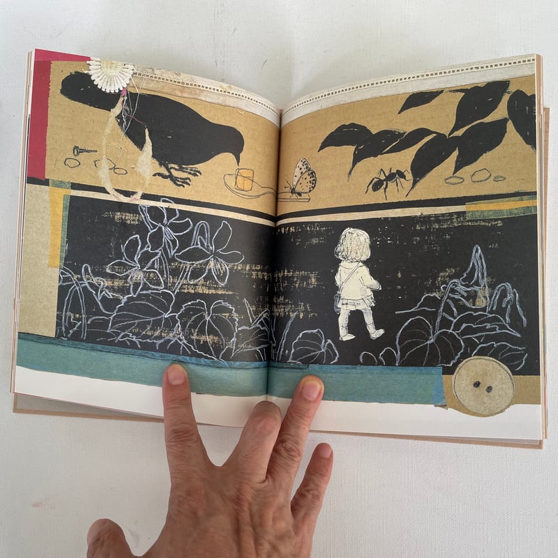 BとIとRとD | 古書まどそら堂