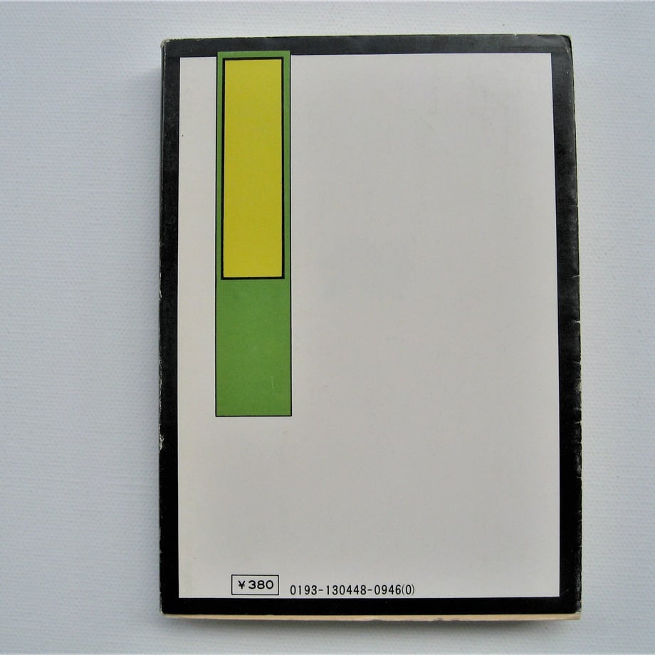 60b86c984899217512541205