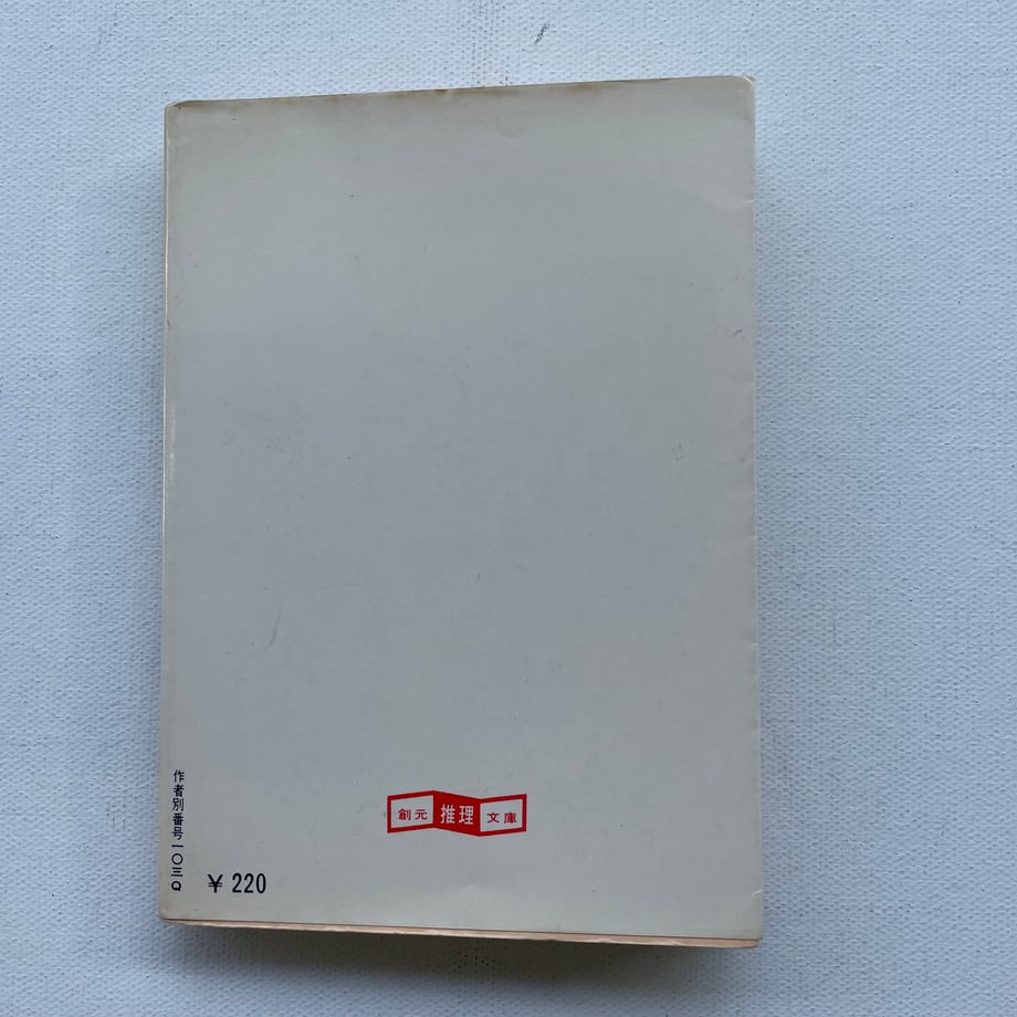65e58de2f0358e029546ac01