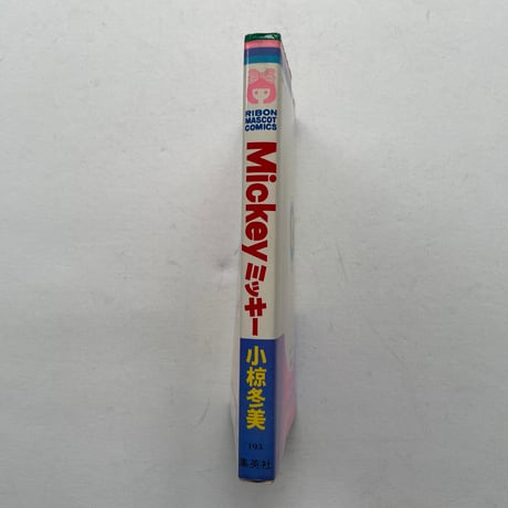Mickey　ミッキー