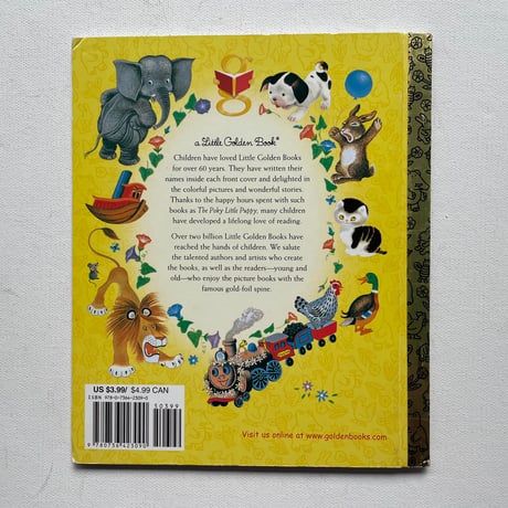 Walt Disney’s DUMBO