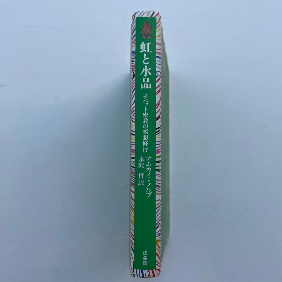 66236ee41d03e93cfddc59b5