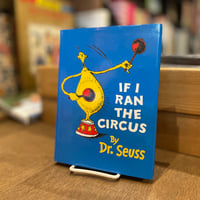 IF I RAN THE CIRCUS