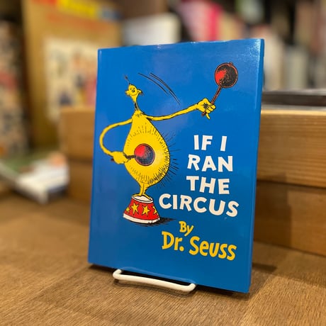 IF I RAN THE CIRCUS