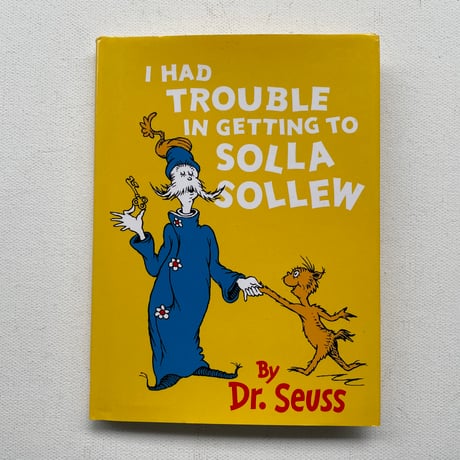 I HAD TROUBLE IN GETTING TO SOLLA SOLLEW