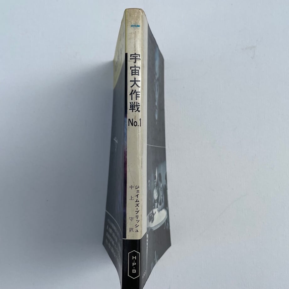 631ee7742e745217724ea171