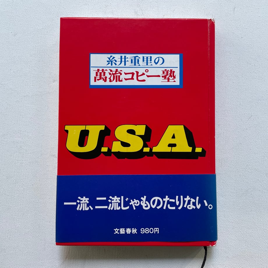 6923e91b808e2cff372c99dd