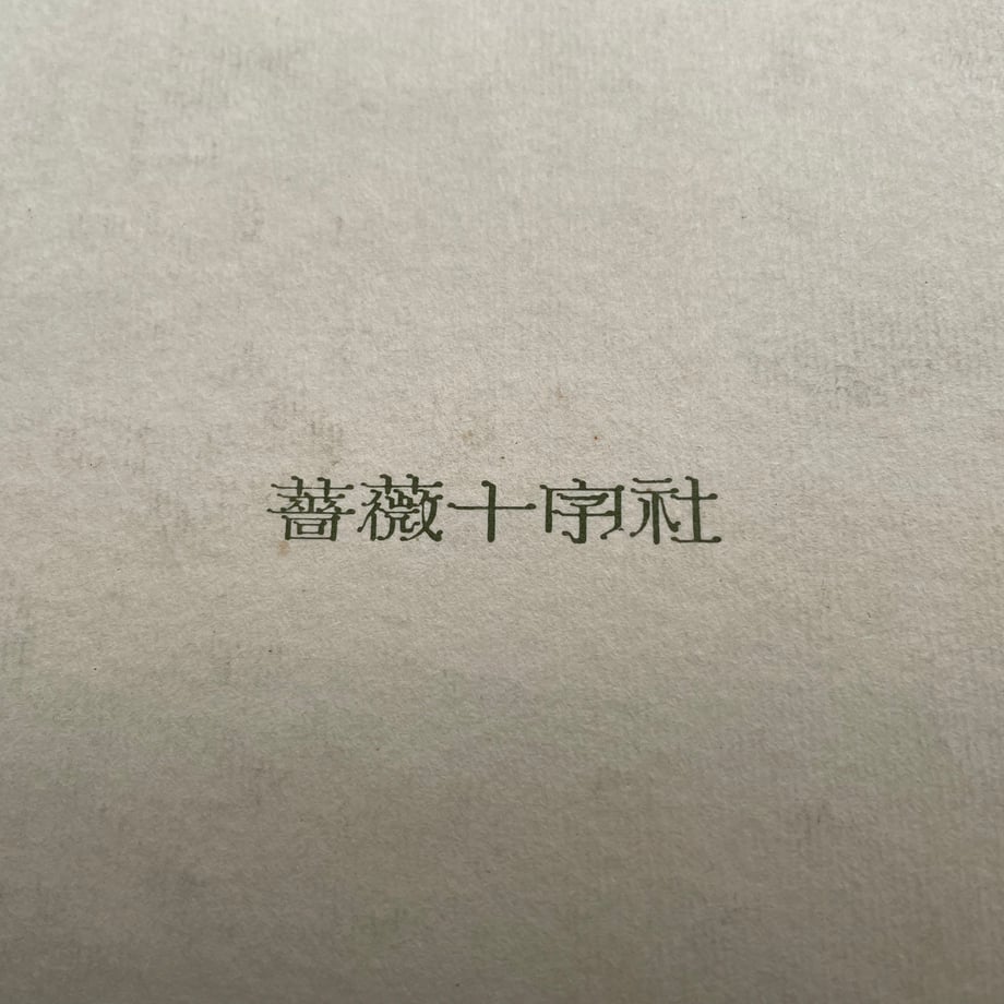 661a2da1a29c4f01dea19c7d