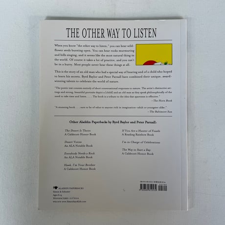 THE OTHER WAY TO LISTEN
