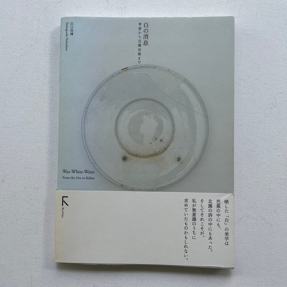 6703843a2dbf2b03259e238c