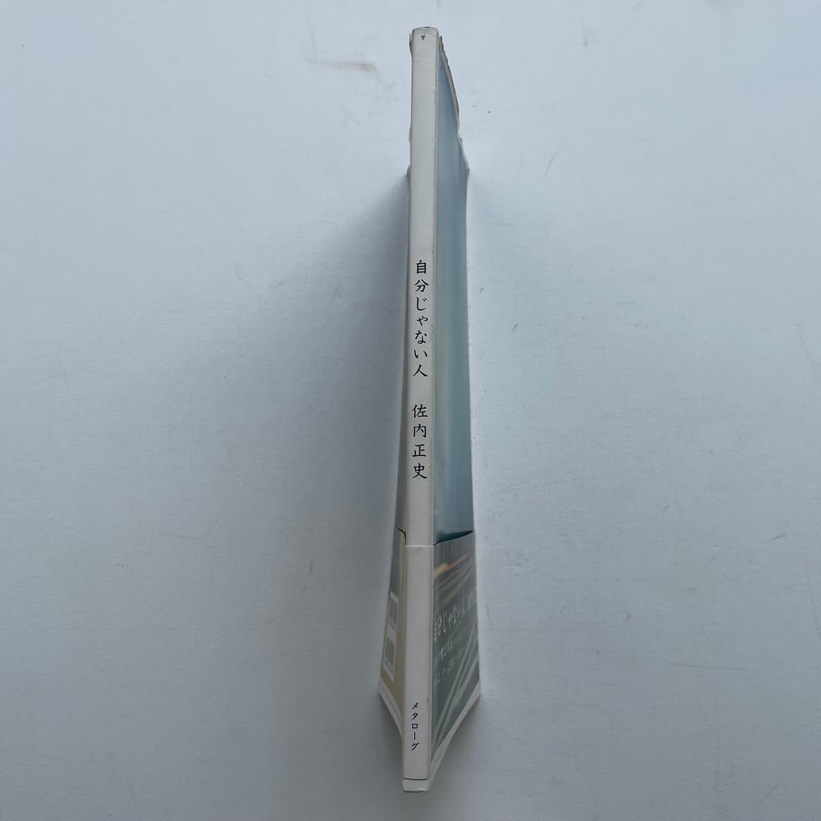 68130cfd393dc30f5a408a46