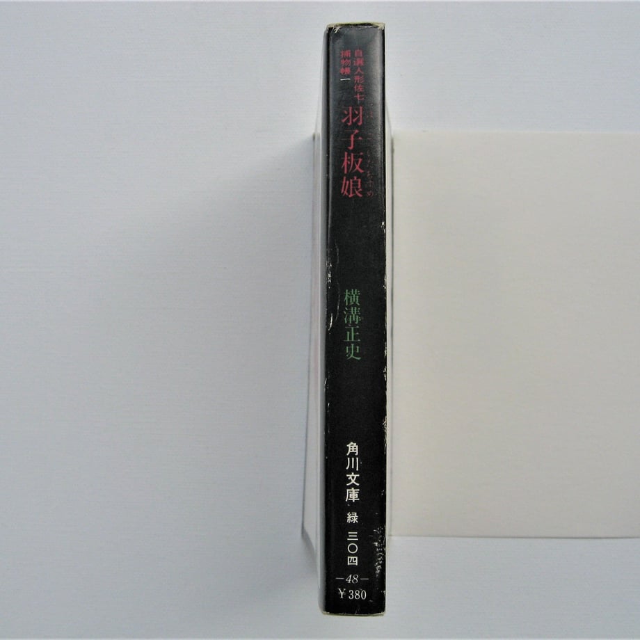 60b86c984899217512541205