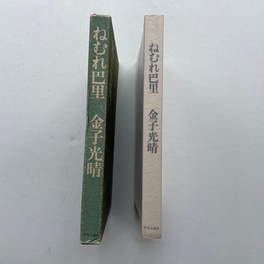 69e1ea795d272d164dffc30d