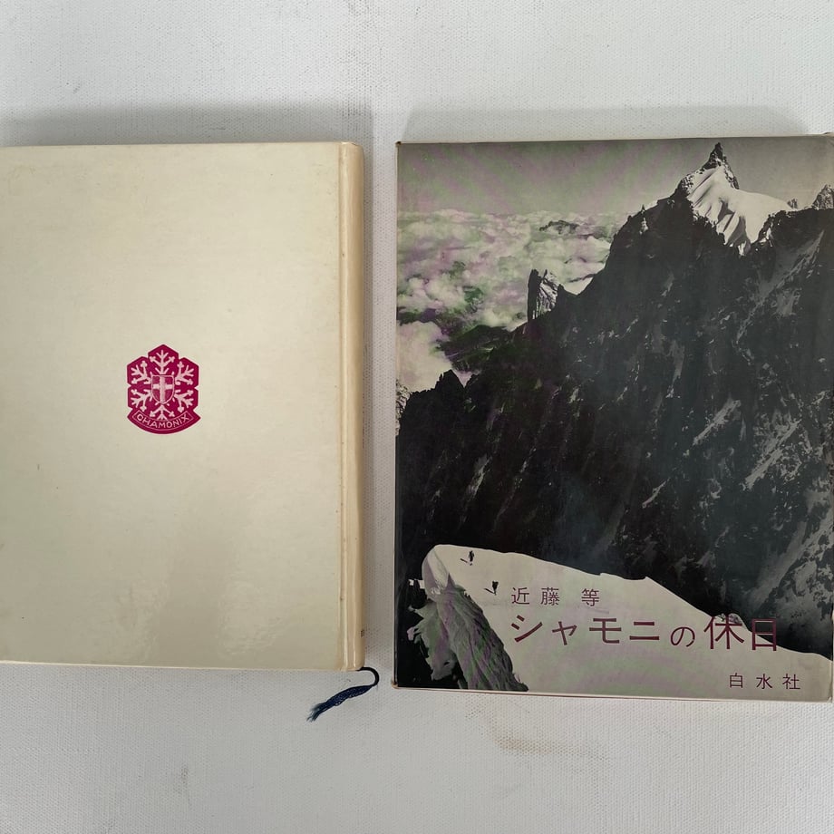 686b779783d26a15dd226333