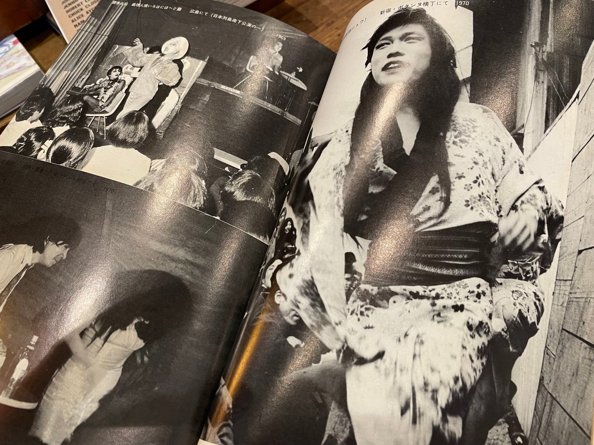 comickaru　別冊美術手帖2005年 5月号 comickaru 別冊美術手帖2005年 5月号 （comickaru 別冊美術手帖