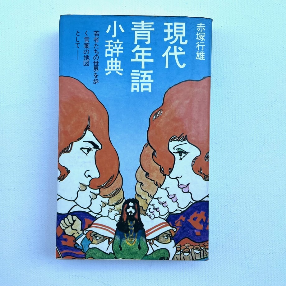63511fa3f80f1e717b844d3d