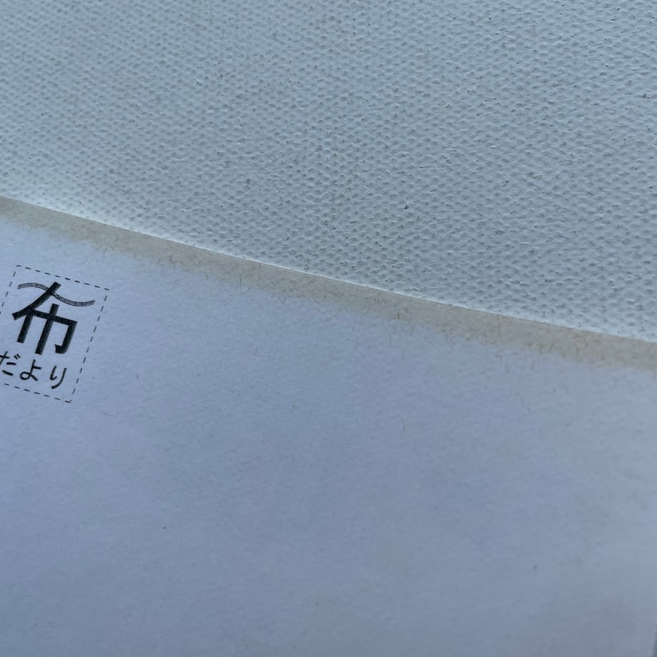 674aa7580662f239d2cfc061