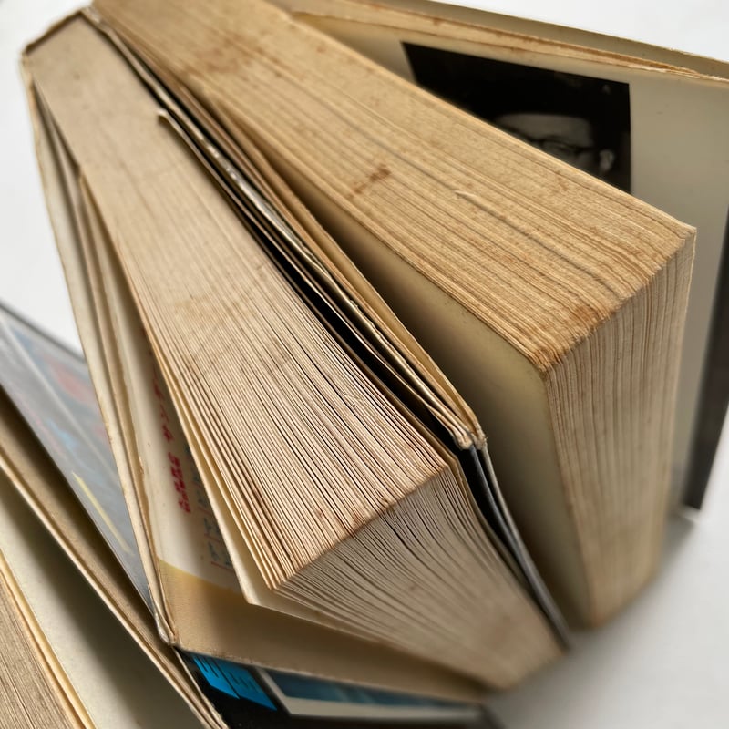 海のトリトン 全4巻セット | 古書まどそら堂