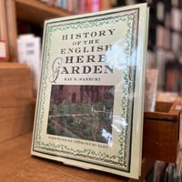 History of the English Herb Garden