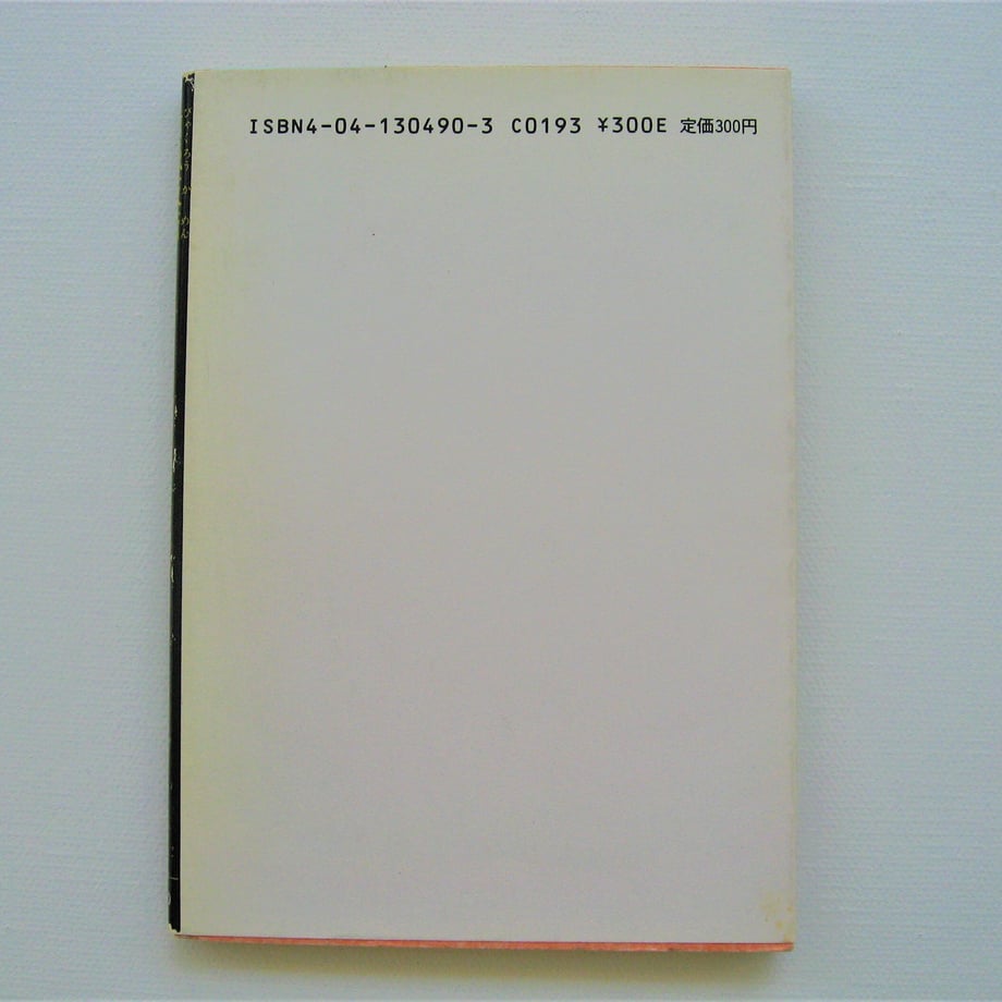 60aca3100e24036edf6ad093