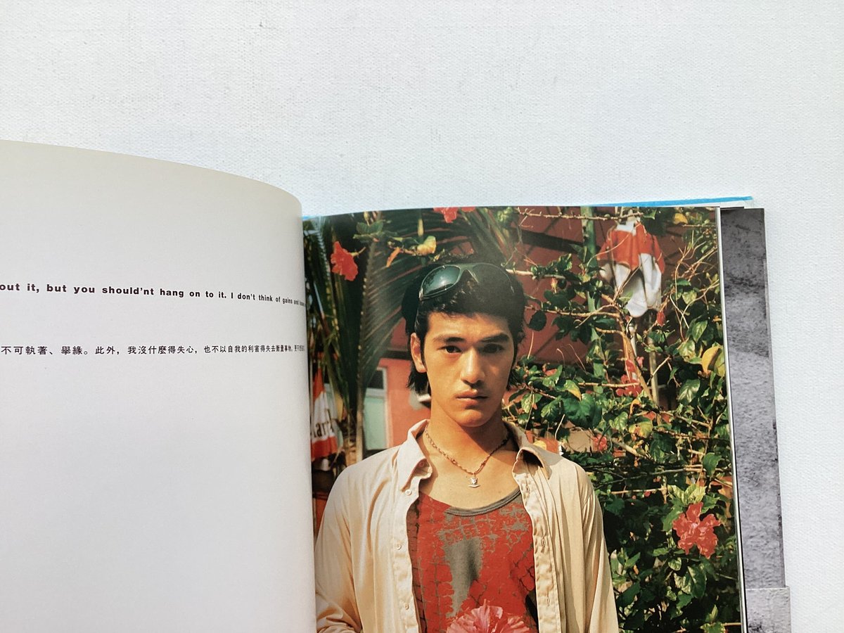 金城武○写真集・関連本・ビデオセット 黄色かっ